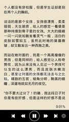 爱游戏体育下载官网